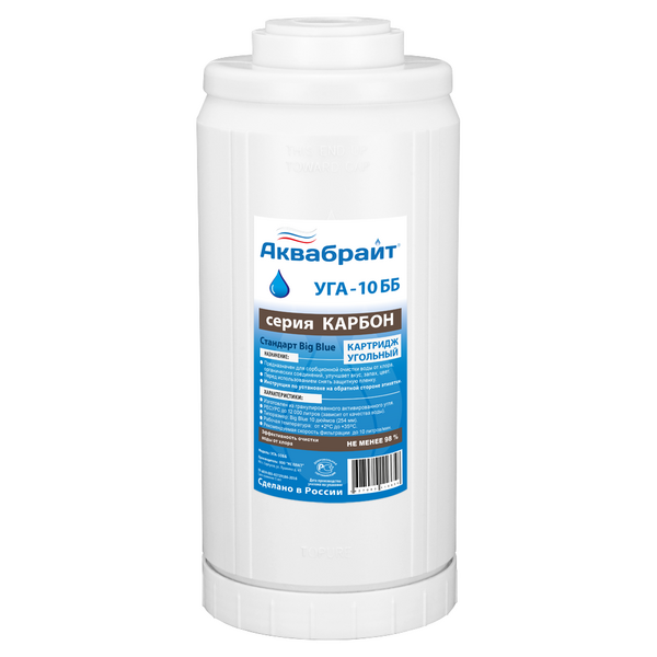 Картридж Аквабрайт Big Blue 10 из гранулированного активированного угля УГА-10 ББ