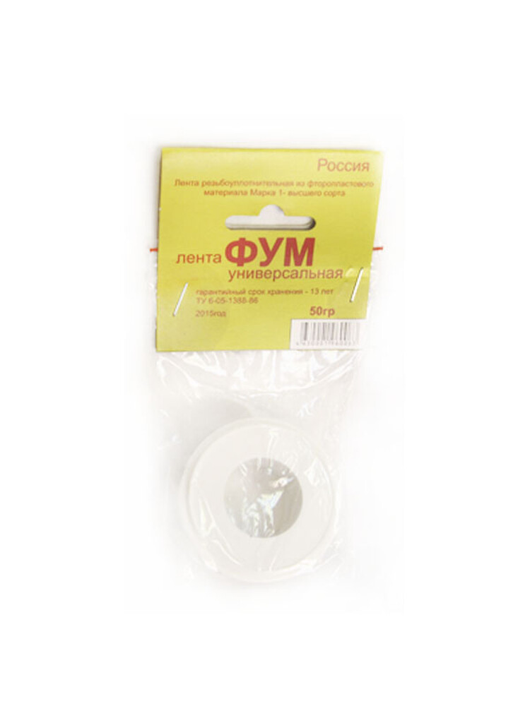 Фум-лента универсальная РОССИЯ (50 г)