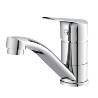 LM6507C Partner Смеситель для умывальника с поворотным изливом, хром LEMARK