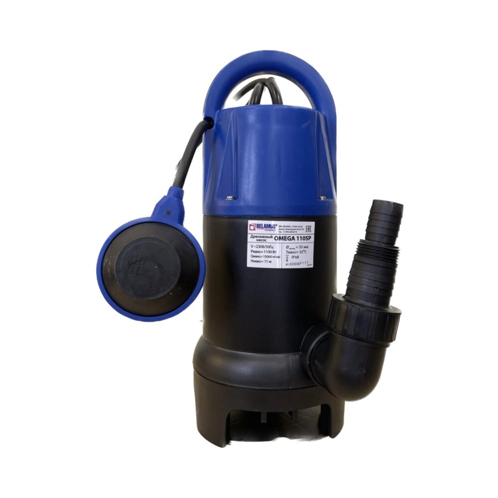 Насос погруж. дренаж. OMEGA 110 SP (1,1кВт.,произ.15000 л/ч.,высота под. 11 м.,пропуск.частиц 35 мм)