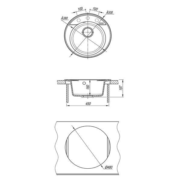 Мойка 9910006 SULA 500 кухонная из кварцгранита, ШАМПАНЬ круглая 1 чаша (крепеж, сливная арматура с 