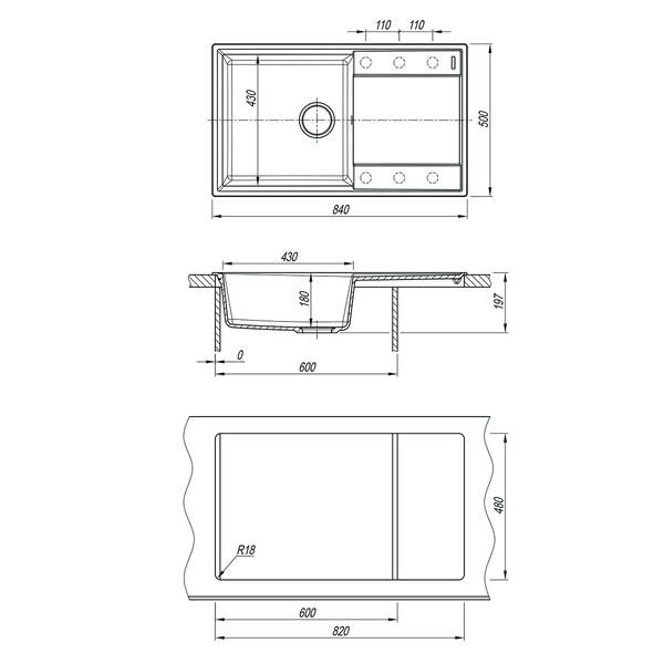 Мойка 9910032 IMANDRA 840 кухонная из кварцгранита, БЕЖЕВЫЙ 840*500 прямоугольная с крылом 1 чаша (крепеж, сливная арматура с переливом) LEMARK