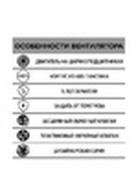 Вентилятор ERA DICITI  D100 RIO 4C gray metal канальный осевой вытяжной с обратным клапаном декоративный (серый)