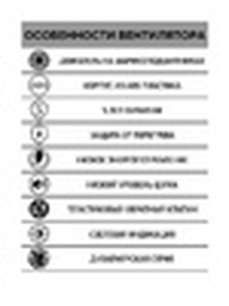 Вентилятор ERA DICITI D100 AURA 4C gray metal канальный осевой вытяжной с обратным клапаном, декоративная решетка (серый)