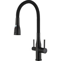 G4399-66 Cмеситель Кухня GAPPO d-35 с подключением фильтра питьевой воды (черный)
