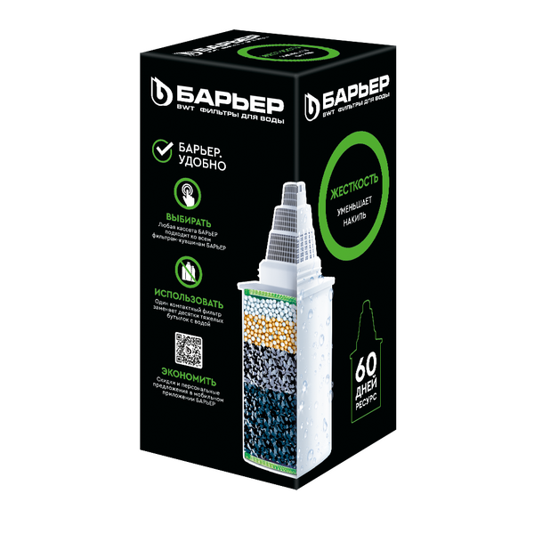 Кассета Барьер Жесткость К271Р12