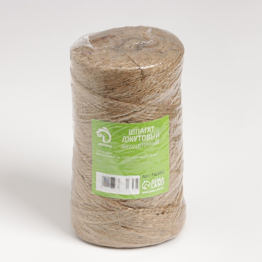 Шпагат джутовый, двухниточный, 1,12 текс, 312 м 7563162