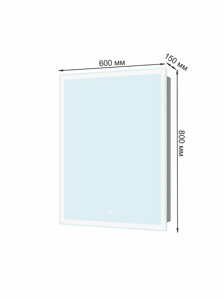 Зеркало-шкаф SANTREK HOME с LED подсветкой правое "ФЕНИКС" 600х800мм