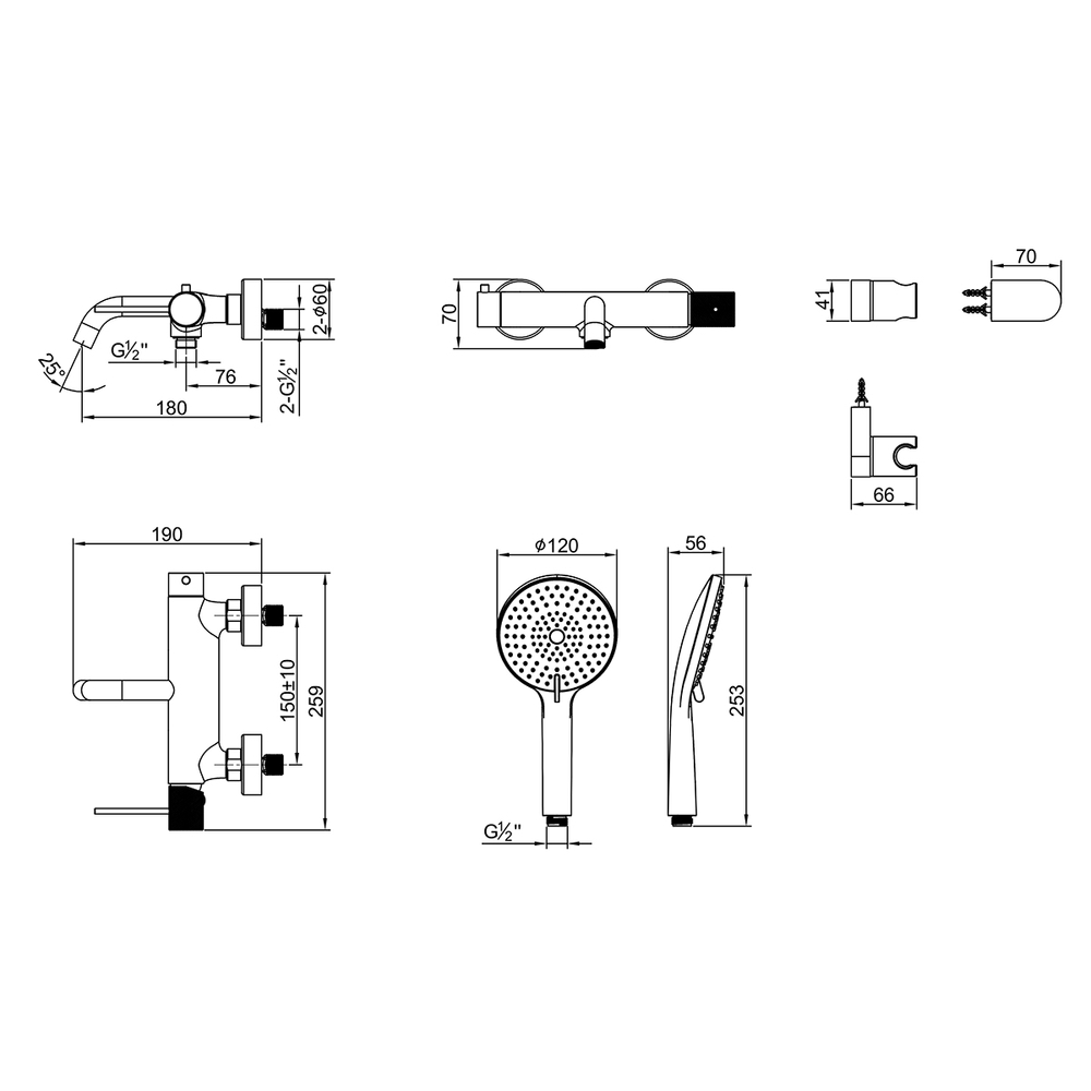 Набор: стакан "IZI-GO" с крышкой 550мл с декором + контейнер для хранения 0,4л с декором (бледно-желтый) 222101904/01 РАСПРОДАЖА