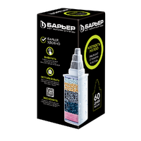 Кассета Барьер Жесткость Железо К301Р12