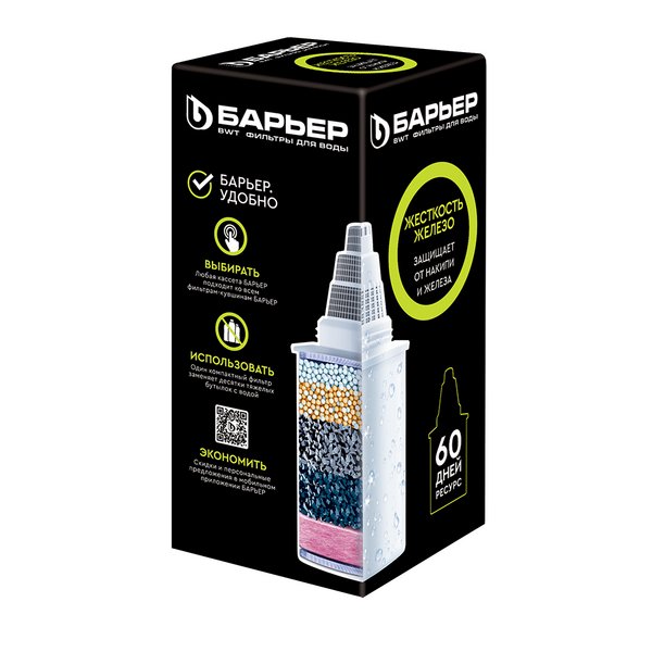 Кассета Барьер Жесткость Железо К301Р12