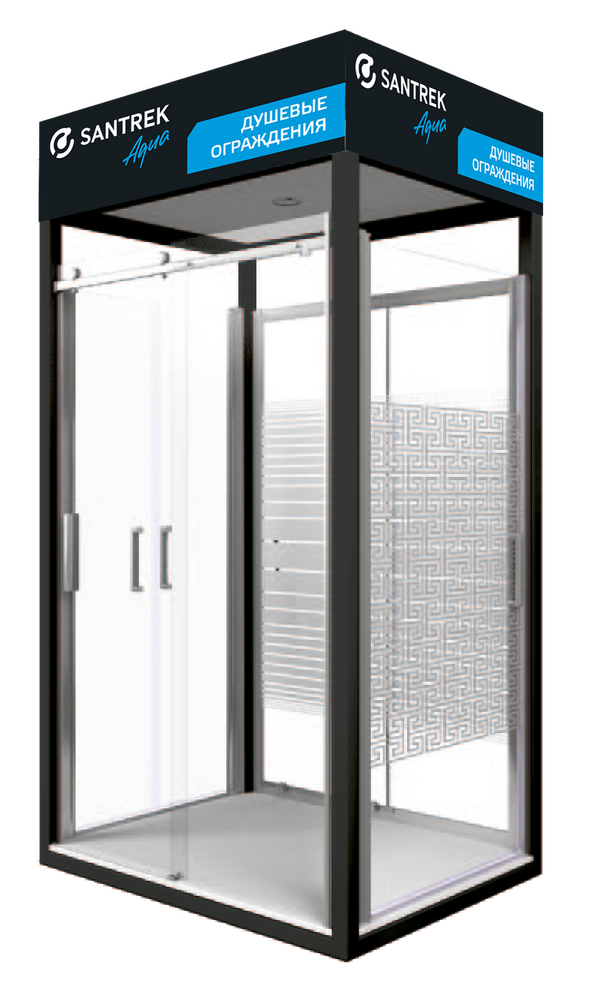 СТЕНД ПОД ДУШЕВЫЕ ОГРАЖДЕНИЯ №6 (Santrek Aqua) 2 места