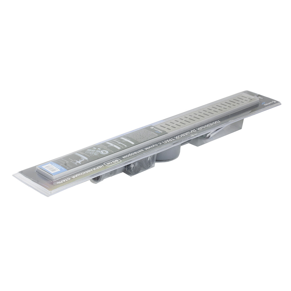 Линейный душевой трап SANTREK  С-70800 нерж 70*800мм (горизонтальный выпуск 360 гр, ф40) сухой затвор и гидрозатвор   АКЦИЯ до 31.01.2026