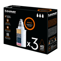 Кассета Барьер Железо (КОМПЛЕКТ 3шт) К283Р00