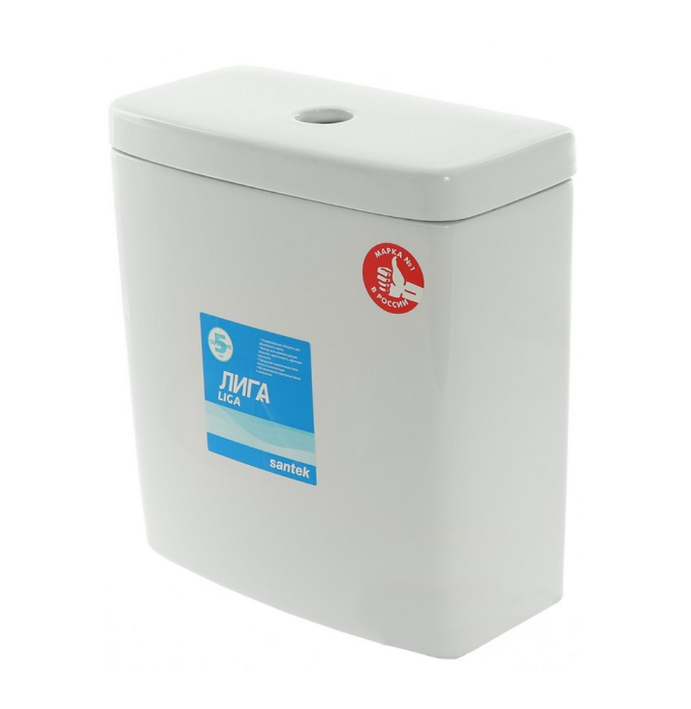Бачок Лига с крышкой (меж.ос.165±5 мм) 1WH301856