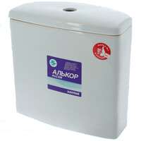 Бачок Алькор с крышкой (меж.ос.160±5 мм) 1WH301860