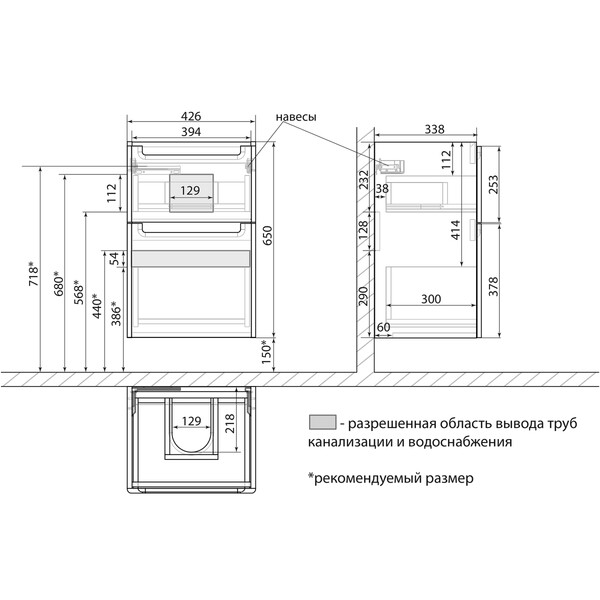 Тумба Lemark BUNO 45 см подвесная/напольная, 2 ящика, (под ум. NEON 45 Дрея) цвет планки: Серый, цвет корпуса, фасада: Белый глянец LM04B45T