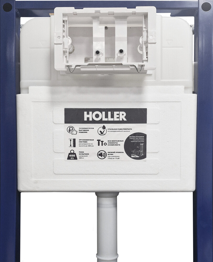 Инсталляция скрытого монтажа HOLLER MQ100 (545*96*1095мм), (3/6л), для подвесного унитаза, универсал (без клавиши смыва)