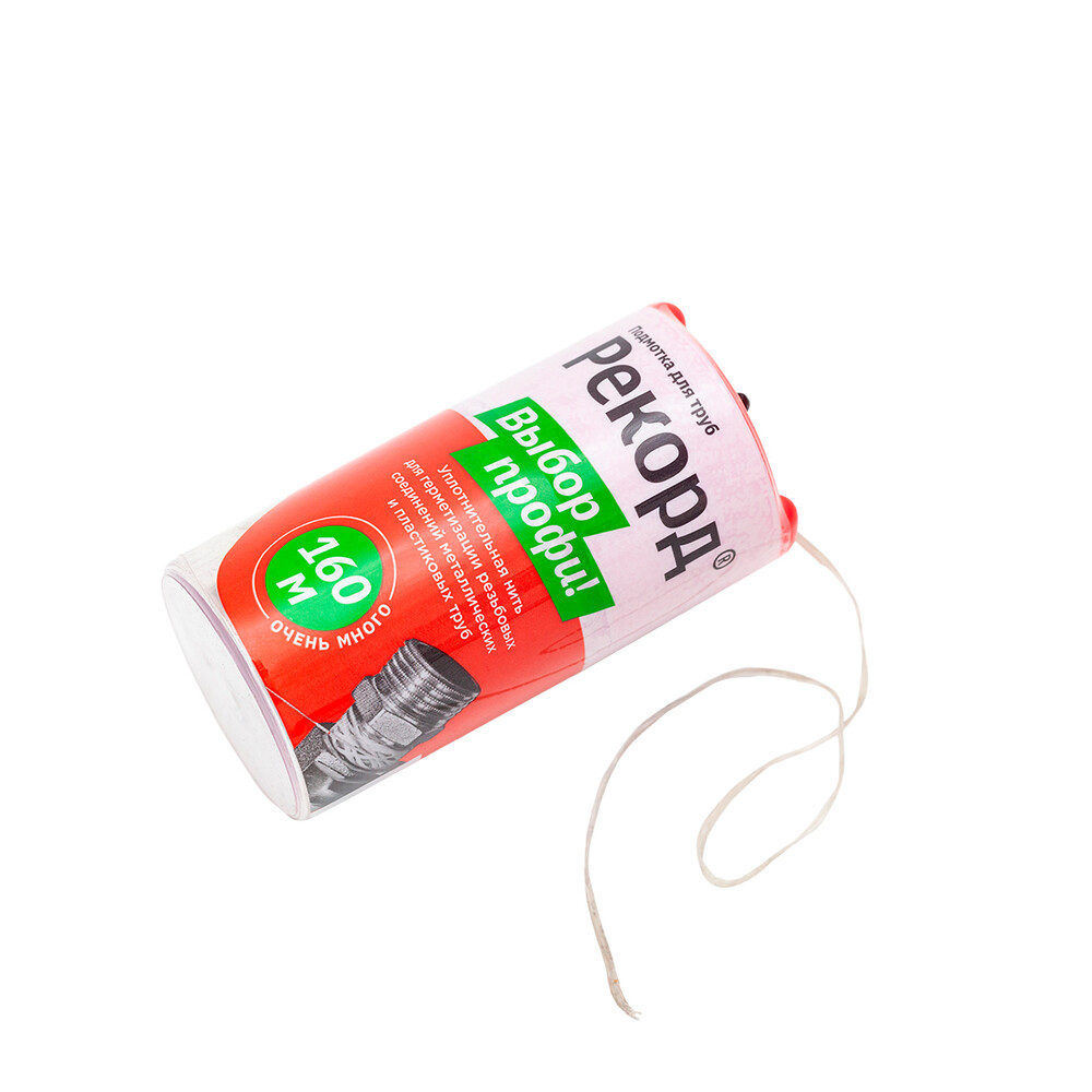 Нить для герметиз. резьбы "Рекорд" 160 метров