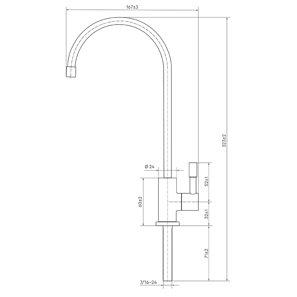Кран для питьевых систем Барьер белый А028Р07 (0578) *