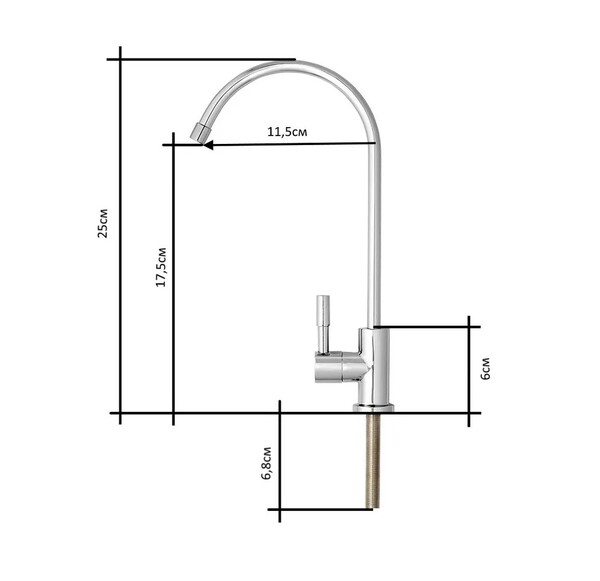 Кран для питьевых систем Барьер хром А028Р09 (0677) *