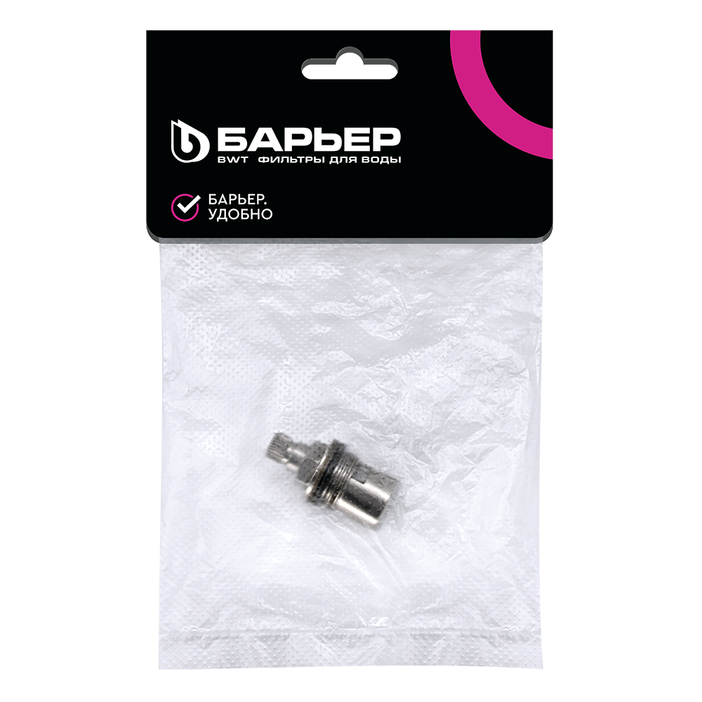 Кран-букса для крана питьевых систем Барьер А189Р00 (FCT-05A) (2855)