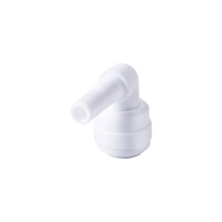 Уголок 1/4" ц - трубка 1/4" Барьер А118Р00Р (8035) (без фиксатора)