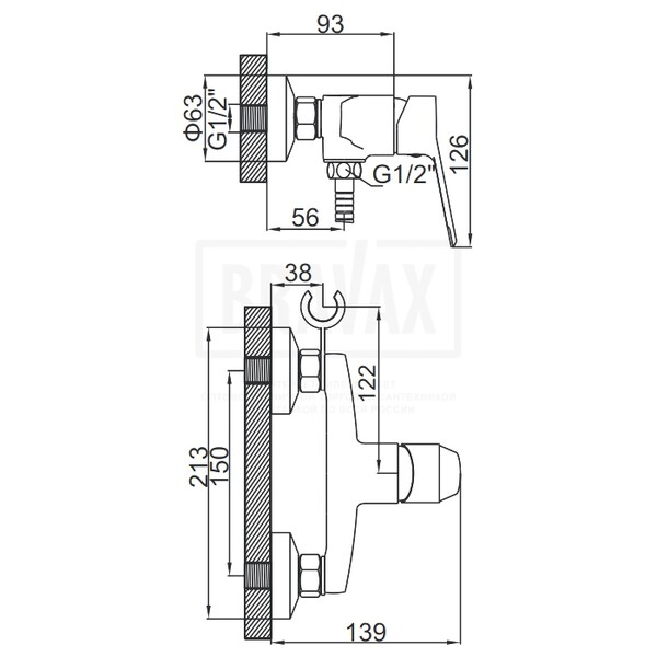 5261 Смеситель с Гигиен душем LEDEME Настенный шар. d-35 (хром)