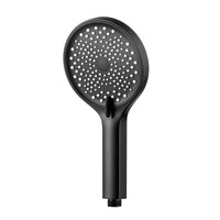 Лейка L23B (черный) LEDEME 3 режима