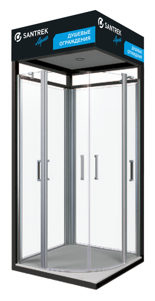 СТЕНД ПОД ДУШЕВЫЕ ОГРАЖДЕНИЯ №5 (Santrek Aqua) 2 места
