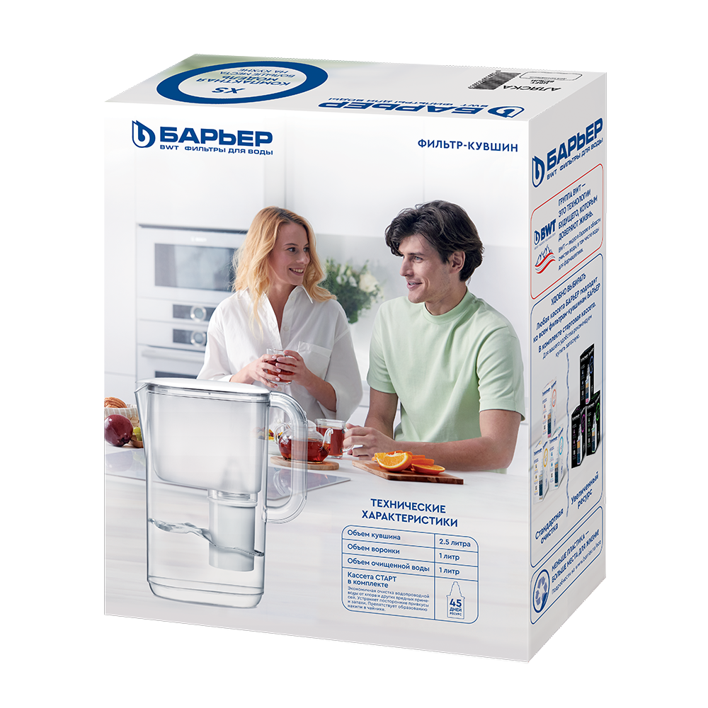 Фильтр-кувшин "Барьер Стайл XS"(АЛЯСКА) черный (2,5л/1,1л) В755Р00