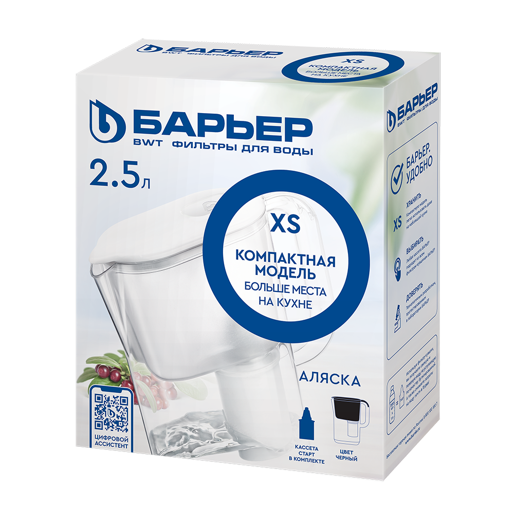 Фильтр-кувшин "Барьер Стайл XS"(АЛЯСКА) черный (2,5л/1,1л) В755Р00
