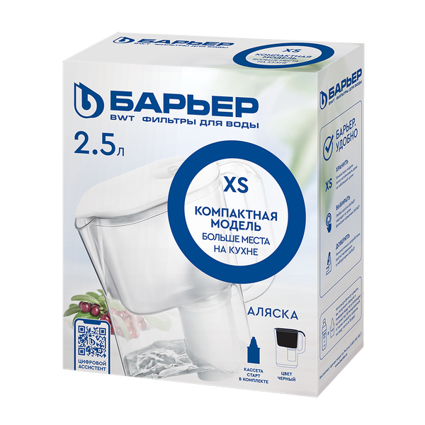 Фильтр-кувшин "Барьер Стайл XS"(АЛЯСКА) черный (2,5л/1,1л) В755Р00
