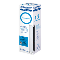 Картридж Барьер ПРОФИ Slim Line 10 Поликарбон (1/2 ступень) Р121Р02 (в коробке)*