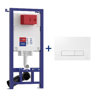 Инсталляция LEMARK (комплект 2 в 1) PENEDA с кнопкой BIT БЕЛЫЙ ГЛЯНЕЦ 9880412