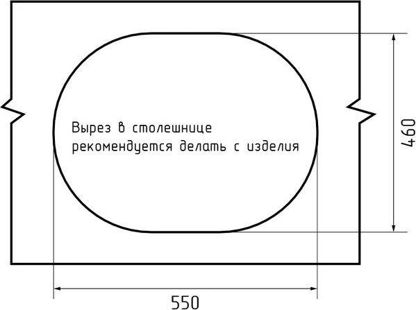 Мойка для кухни GranFest URBAN GF-URBAN 857L 570*480мм 1 чаша+крыло (857L песочный)
