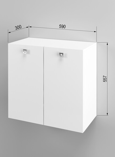 Шкаф подвесной SANTREK HOME (Белый глянец) 2 КОРЗИНЫ 590х557х300