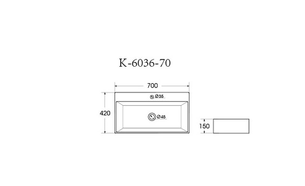 Раковина подвесная HOLLER K-6036-70 (700*420*150мм), белая (+ крепеж)