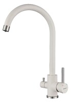 Смеситель Кухня QUARZ GRANFEST  Z-5420 d=35 U-обр. с краном питьевой воды (белый)