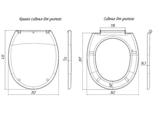 WS0120P сиденье для унитаза АНИ Пласт