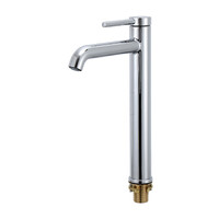 G1006-2 Смеситель Тюльпан GAPPO Высокий шар. d-35 на гайке (хром)