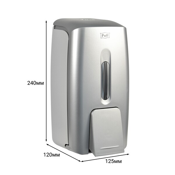 Дозатор для жидкого мыла настенный Puff8120S  0,8л, пластик., ХРОМ 
