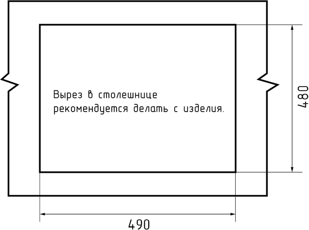 Мойка для кухни GranFest Композит LEVEL 510 чаша 510*500 (LV-510 серый)