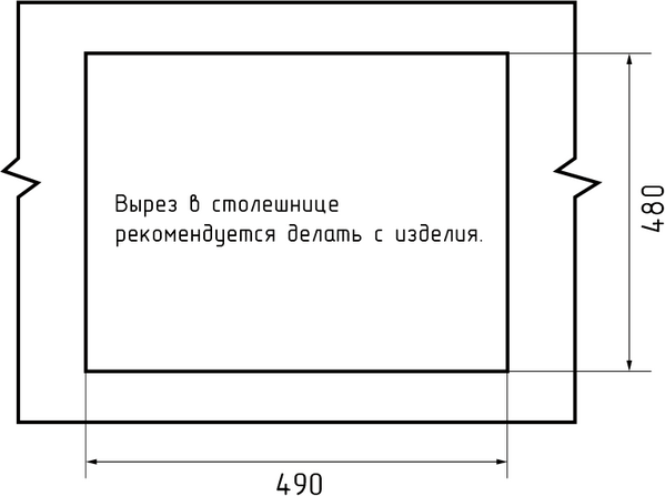 Мойка для кухни GranFest Композит LEVEL 510 чаша 510*500 (LV-510 топаз)