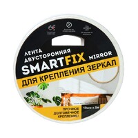 Лента двусторонняя вспененная для крепления ЗЕРКАЛ SmartFix MIRROR, 19мм*5м SFZ1905M