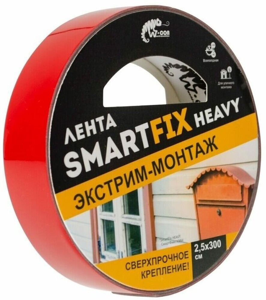 Лента всепогодная для внешнего и внутреннего монтажа W-con SmartFix HEAVY, 2,5*300см, серая SFV2530G