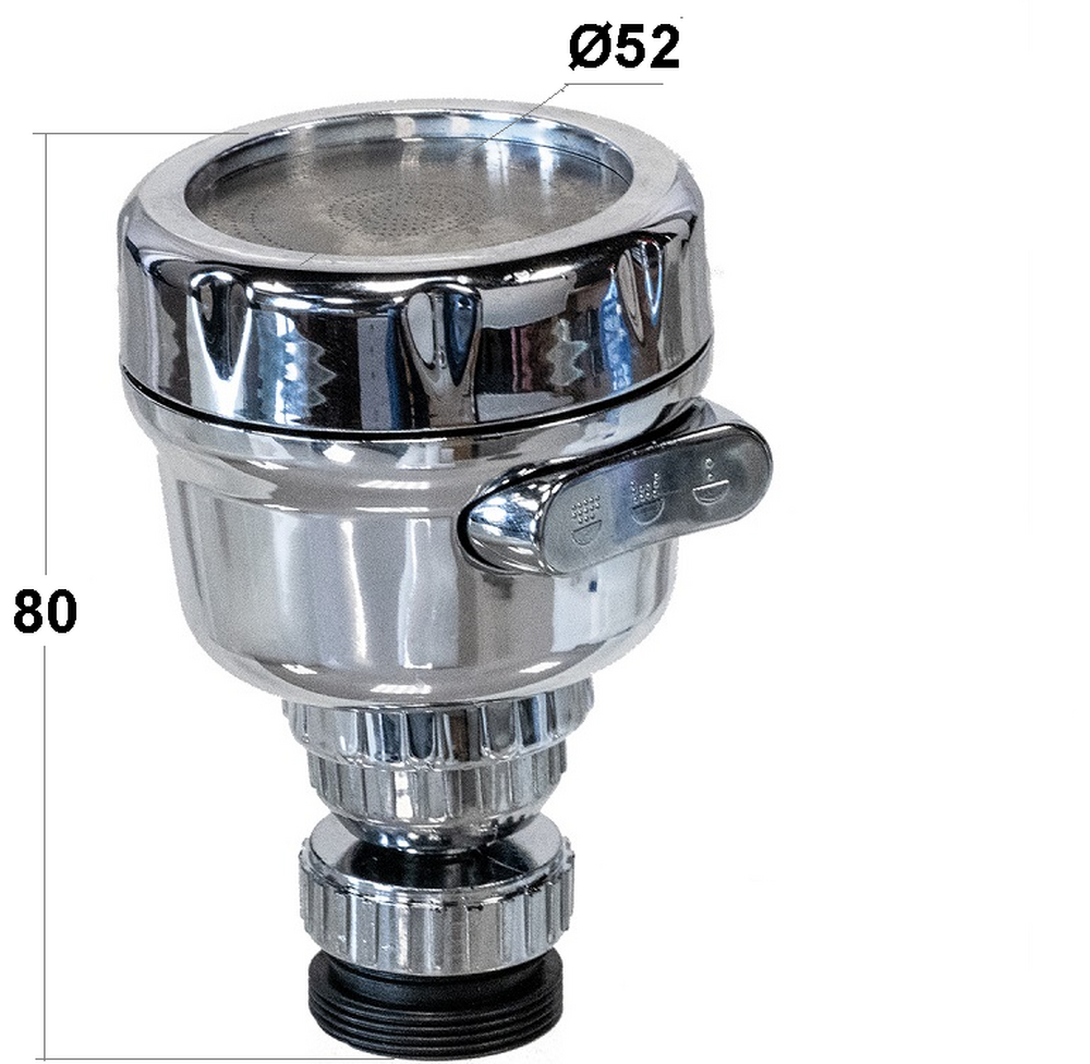 Аэратор шарнирный 3-х позиционный с переходником д/наруж. и внутр. резьбы