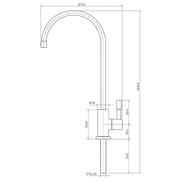 Кран для питьевых систем Барьер серебро А028Р01 (9056)