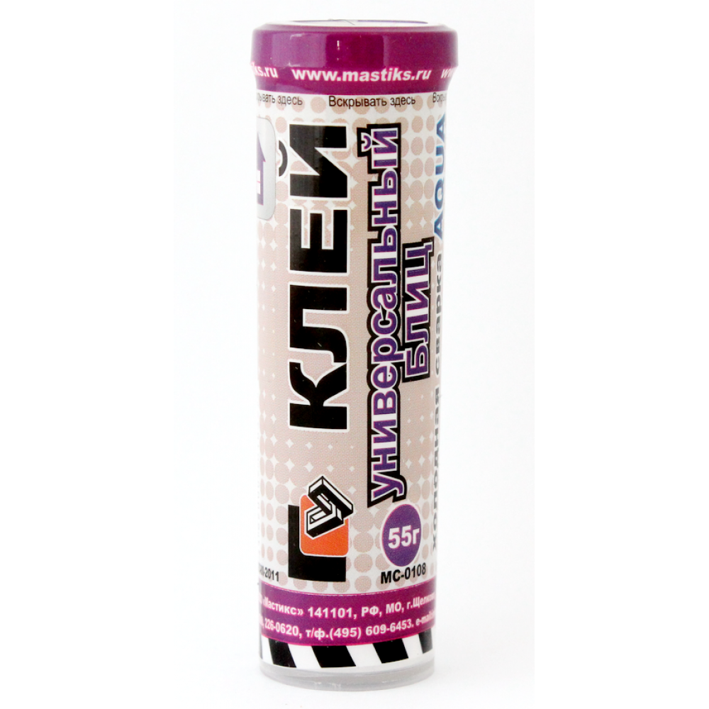 Холодная сварка "MASTIX" универсальная БЛИЦ AQUA (55 гр.) в тубе