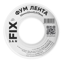 ФУМ-лента вода SANFIX 12мм х 12м х 0,075мм х 0,3г/см3, 55/25 мм,